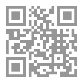 Qr Code مقالات خلال الشتات الفلسطيني