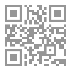 Qr Code كتاب في التربية: مجموعة محاضرات ألقتها في الجامعة المصرية سنة 1911