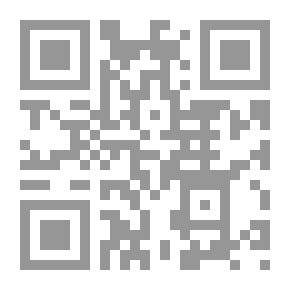 Qr Code اليوتوبيا والفلسفة - الواقع اللامتحقق وسعادات التحقق