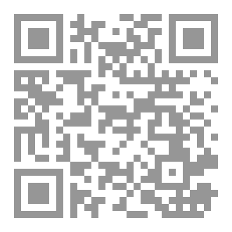 Qr Code Enrich your Vocabulary 6