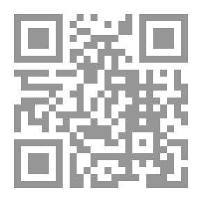 Qr Code Sorting: (Dabdoub Mathematics Series)