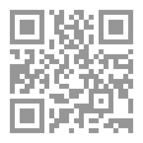 Qr Code Jokes And Eyes Interpretation Of Mawardi C 5
