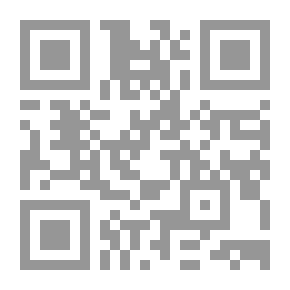 Qr Code المفارقة في الشعر اليمني `البردونى نموذجاً`