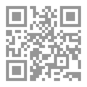 Qr Code مبادئ القانون الدستوري والنظم السياسية ؛ والتنظيم الدستوري لدولة الإمارات العربية المتحدة طبقاً لأحدث التعديلات الدستورية