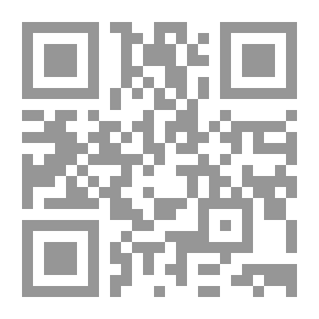 Qr Code العباسة بنت المهدي