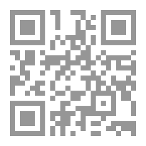 Qr Code (موسوعة العدالة في أحكام المحكمة الدستورية العليا للنصوص المحكوم بعدم دستوريتها) ج6