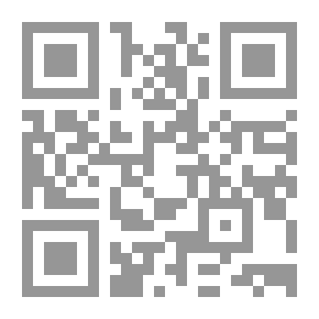 Qr Code الإنجيل في القرآن