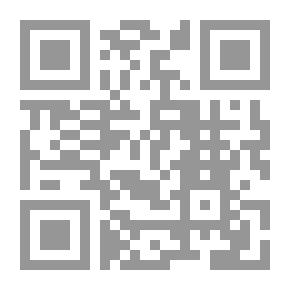 Qr Code الإعلام بنقد كتاب الحلال والحرام