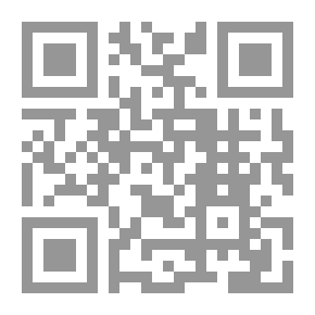 Qr Code المدينة في العالم الإسلامي