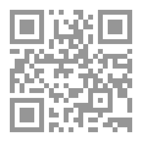 Qr Code I Am Learning The Curriculum Of The Young Muslim C5