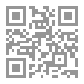 Qr Code أحوال عراقية - أحداث ما قبل الحرب-ج1