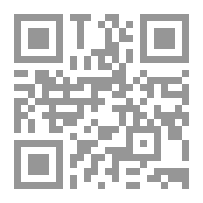 Qr Code تجارب على الحيوانات