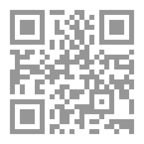Qr Code The Prince's Daughter: (School Stories Series)