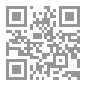 Qr Code ماذا يخفي ياسر؟