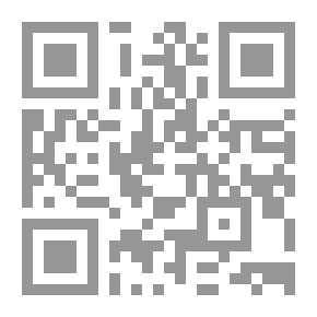 Qr Code نموت لنحيا