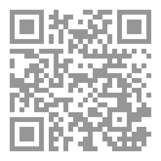 Qr Code READ BEFORE YOU THIK
