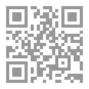 Qr Code Chieftain