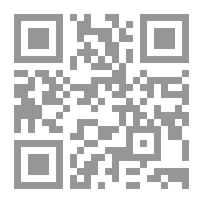 Qr Code الثلة الأوابة في معرفة من نزل أو دخل البصرة من الصحابة: ج؛ 1
