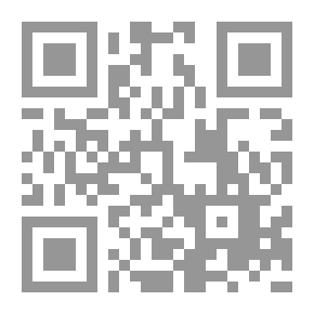 Qr Code النظرية العامة للالتزامات أحكام الالتزام - دراسة في ضوء قانون المعالات المدنية العماني رقم 29 لسنة 2013