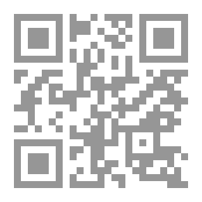 Qr Code فنون بلاغية