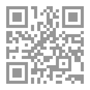 Qr Code ‎تريد أن تكون شجاعا‎