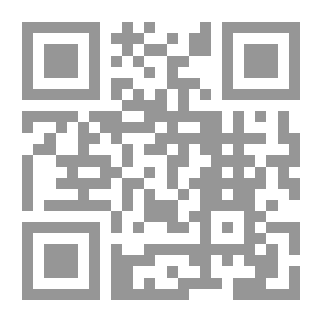 Qr Code کتاب کوچه جامع لغات، اصطلاحات، تعبیرات، ضرب المثل‌های فارسی