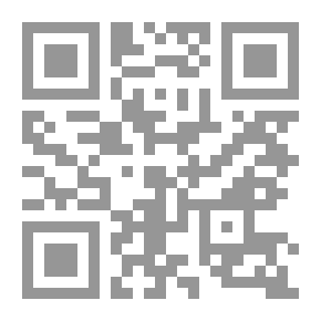 Qr Code السياسة في واحة عربية: إمارة آل الرشيد