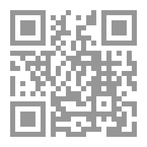 Qr Code المريخ والزهرة معا الى الأبد