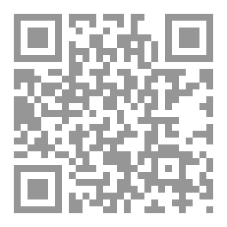 Qr Code أمواج القلب