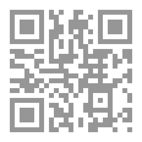 Qr Code عدي بن مسافر مجدد الديانة الأيزيدية