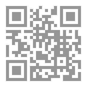 Qr Code قيمة الصدق