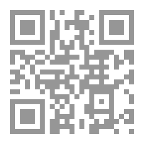 Qr Code مقدمة بسيطة لنقد العهد الجديد ، المجلد. ثانيًا.