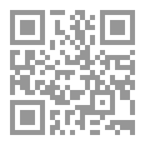 Qr Code القانون الدولي الخاص (تنازع القوانين وتنازع الاختصاص القضائي الدولي وتنفيذ الأحكام الأجنبية)