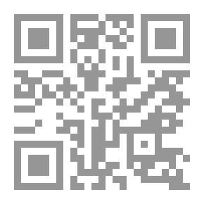 Qr Code دراسات في الأعلام: الطبعات الدولية للصحف العربية (دراسة تحليلية مقارنة)