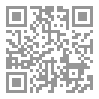 Qr Code صراع الجبابره
