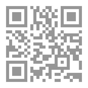 Qr Code جذور أزمة المثقف في الوطن العربي (حوارات لقرن جديد)