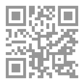 Qr Code تاريخ العالم المعاصر