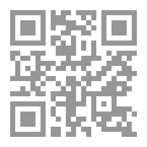 Qr Code أهؤلاء هم اللبنانيون؟ عوارض الاضطراب البنيوي في الذات اللبنانية