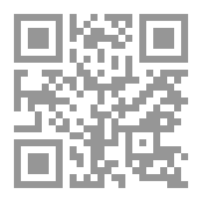 Qr Code شرح قانون التحكيم الأردني ؛ شرح تأصيلي وتحليلي لنصوص القانون