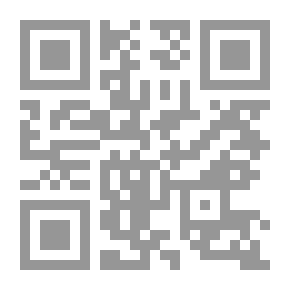 Qr Code Practical Forensics V.1