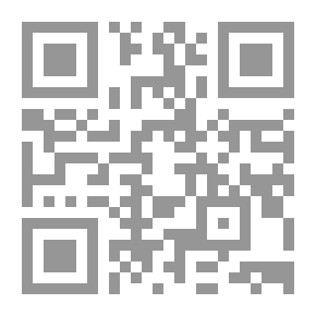 Qr Code تاريخ كوبا ، المجلد. 4