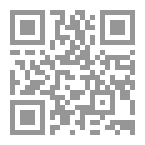 Qr Code أثر المراقبة الإلكترونية على حق العامل فى الخصوصية `دراسة مقارنة`