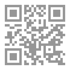 Qr Code جعلناه نورا الجزء 29