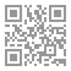 Qr Code من الخيمة إلى الوطن