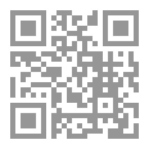 Qr Code Sacrifice