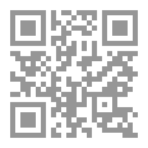 Qr Code عوارض الخصومة - وقف الخصومة - انقطاع الخصومة - سقوط الخصومة وانقضاؤها- ترك الخصومة
