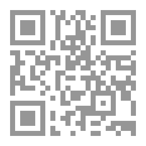 Qr Code اللطائف المستحسنة بجميع خطب شهور السنة