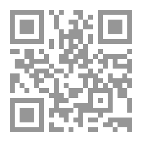 Qr Code لست وقحة