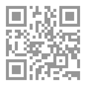 Qr Code The Impact Of Readings And Doctrinal Interpretation In The Noble Qur’an