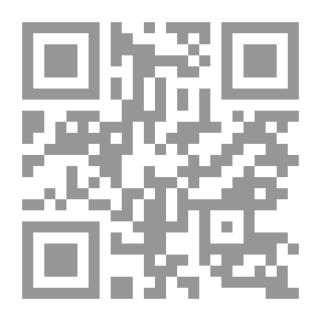 Qr Code Metaphysics In The Philosophy Of Ibn Tufail